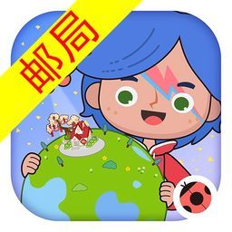 米加小镇:世界(最新版披萨店)