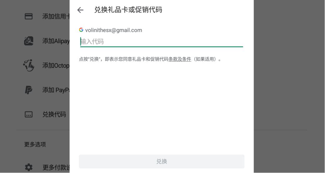 英雄联盟手游美服(图7) 英雄联盟手游美服(图7)