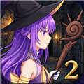 魔塔地牢2