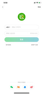 返利(图2) 返利(图2)
