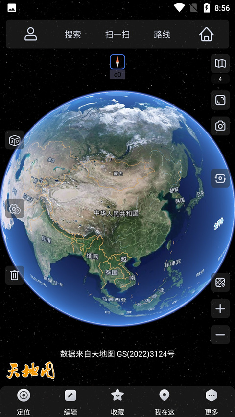 奥维互动地图app下载