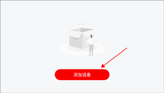小强当家app(图1)