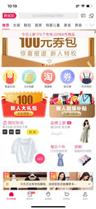 折800app(图2) 折800app(图2)