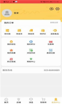 橙本(图1) 橙本(图1)
