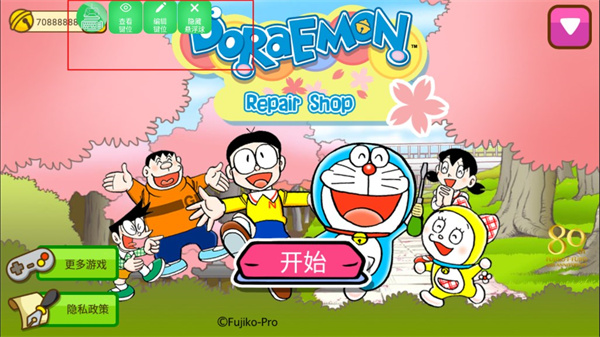 魅影app(图5)