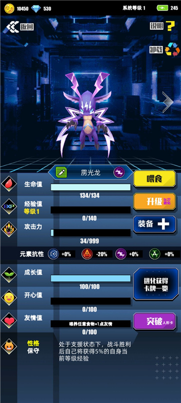 百分之一九游版(图1) 百分之一九游版(图1)