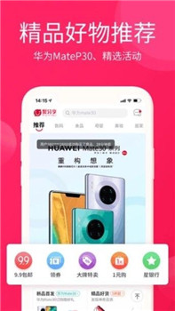 淘优卖(图1) 淘优卖(图1)