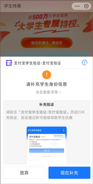 海底捞app(图3) 海底捞app(图3)