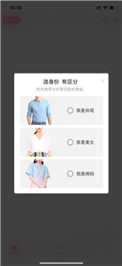 折800app(图3) 折800app(图3)