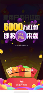 90秒(图1) 90秒(图1)