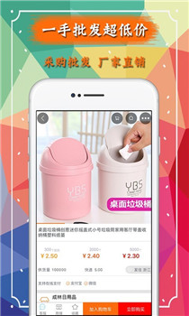 记得省(图1) 记得省(图1)