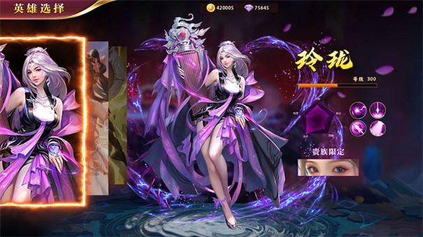 我要修仙(图3) 我要修仙(图3)