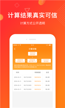 券小券(图1) 券小券(图1)