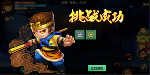造梦无双小米渠道服下载v1.28