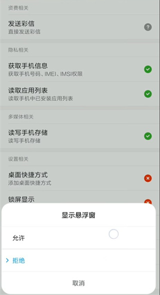 piser钢琴助手(图1)