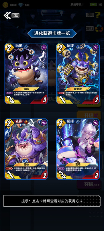 百分之一九游版(图2) 百分之一九游版(图2)