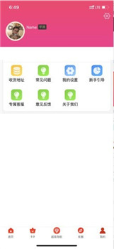 亦省(图1) 亦省(图1)