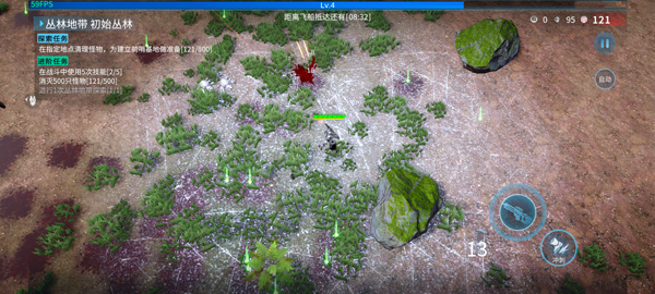 贪婪大地手机版(图5)