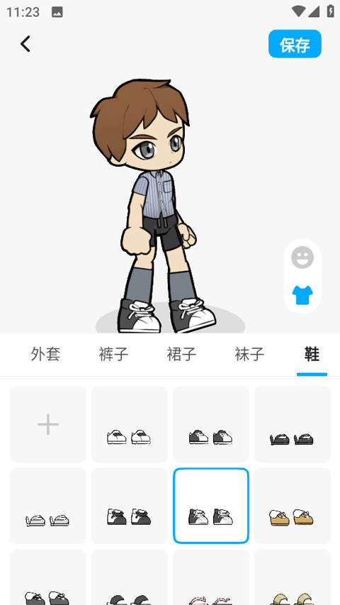 创游编辑器最新版(图2) 创游编辑器最新版(图2)