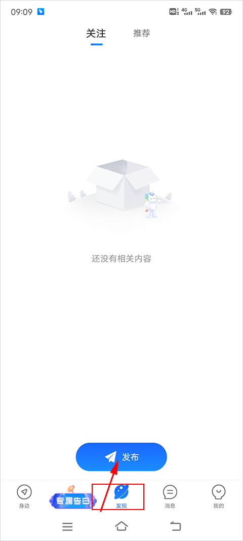 布鲁帝2026最新版(图1)