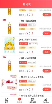 品类猫(图1)