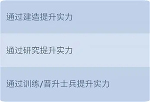 无尽冬日(图5) 无尽冬日(图5)
