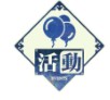 七星传游戏截图6