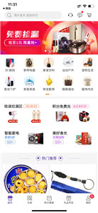 90秒(图2) 90秒(图2)