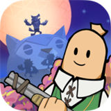 香肠派对比赛服ss10