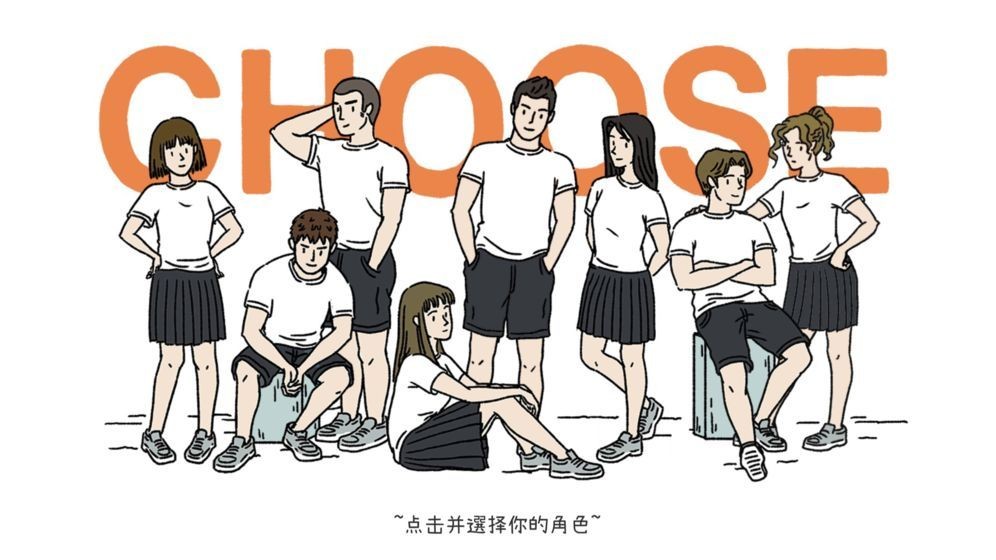 萌宅物语国际服