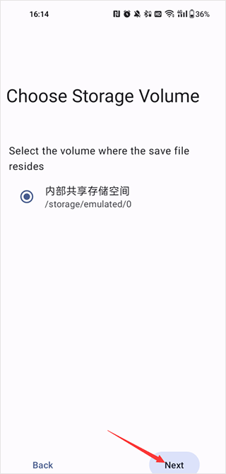泰拉瑞亚存档编辑器最新版(图4)
