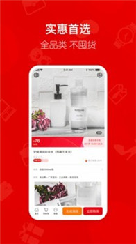 喜团(图1)