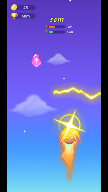 我要去太空