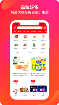 利淘(图1) 利淘(图1)