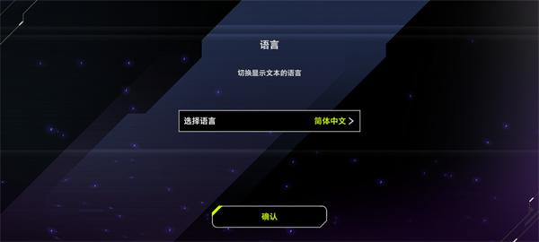游戏王大师决斗2026版新手教程配图1