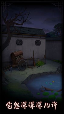 荒野日记孤岛新版本