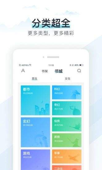 小叶书虫