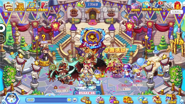 快爆工具服务最新版本(图6)