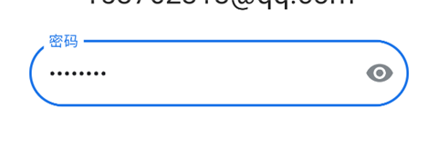 谷歌邮箱App(图5)