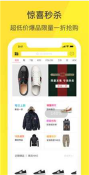 正品好物(图1) 正品好物(图1)