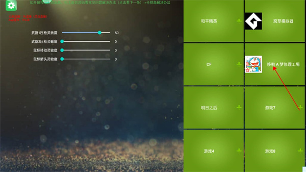 魅影app(图4)