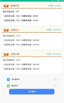 优客点点(图1)