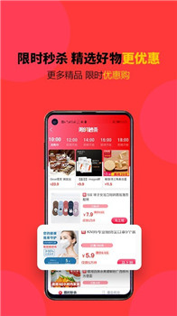 讯盟(图1) 讯盟(图1)
