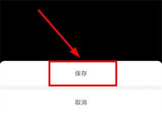西西弗app(图7)