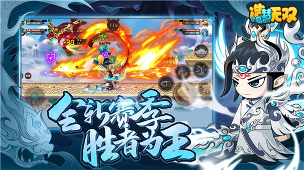 造梦无双小米渠道服下载v1.28