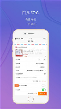 邻家小券(图1)