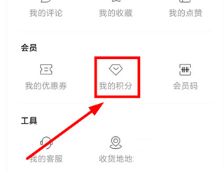 西西弗app(图3)