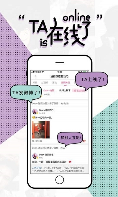 饭力(图1) 饭力(图1)