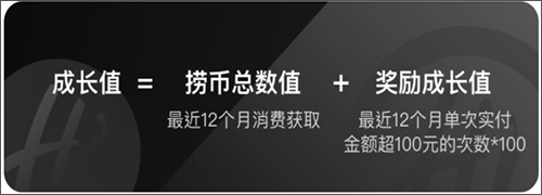 海底捞app(图6) 海底捞app(图6)