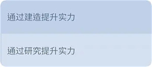 无尽冬日(图1) 无尽冬日(图1)
